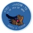 Logo de Novo Jardim - TO